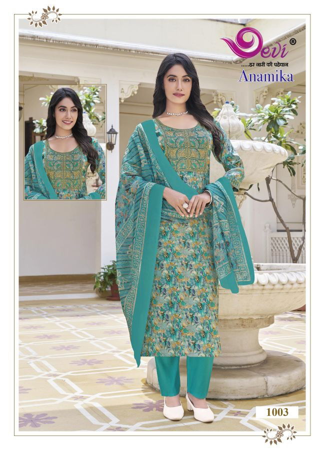 Anamika Vol 1 By Devi kurti pant with Dupatta suppliers In India